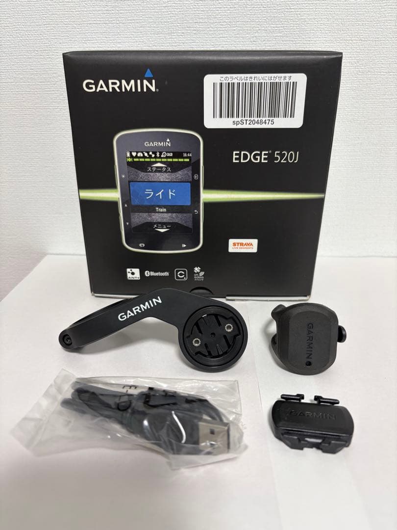 GARMIN Edge520J サイクルコンピューター