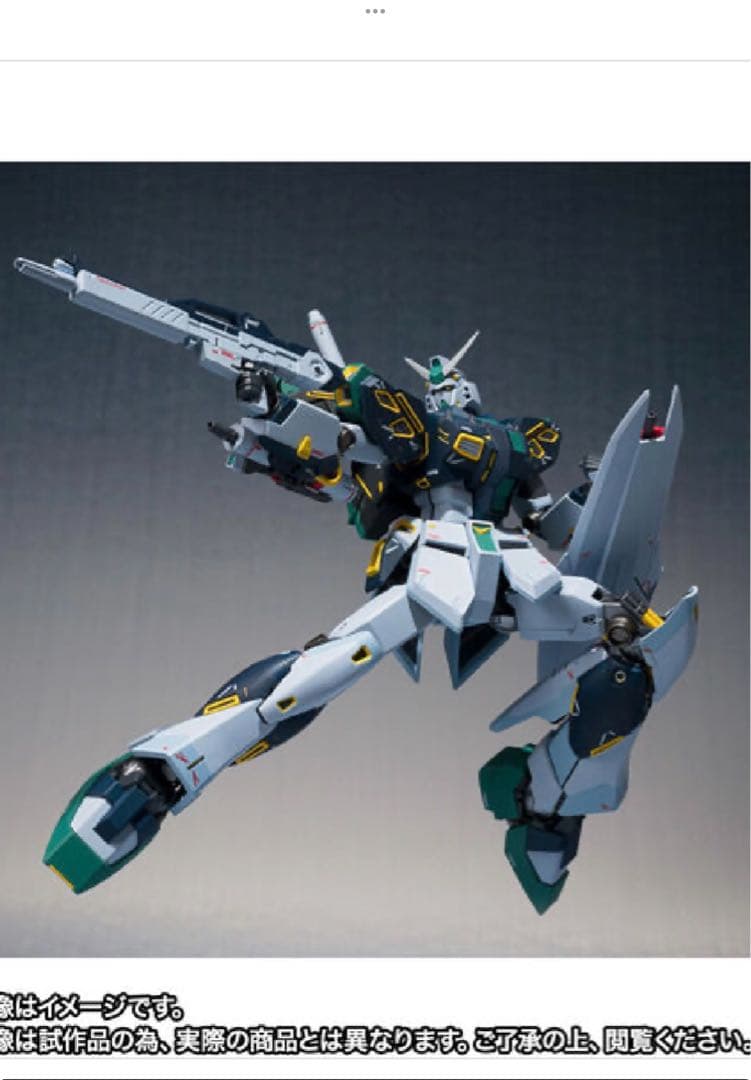 【輸送箱未開封】L ROBOT魂 量産型νガンダム　インコム装備型　Ka