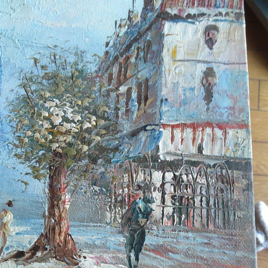 油絵　エッフェル塔の見えるパリの街なみ