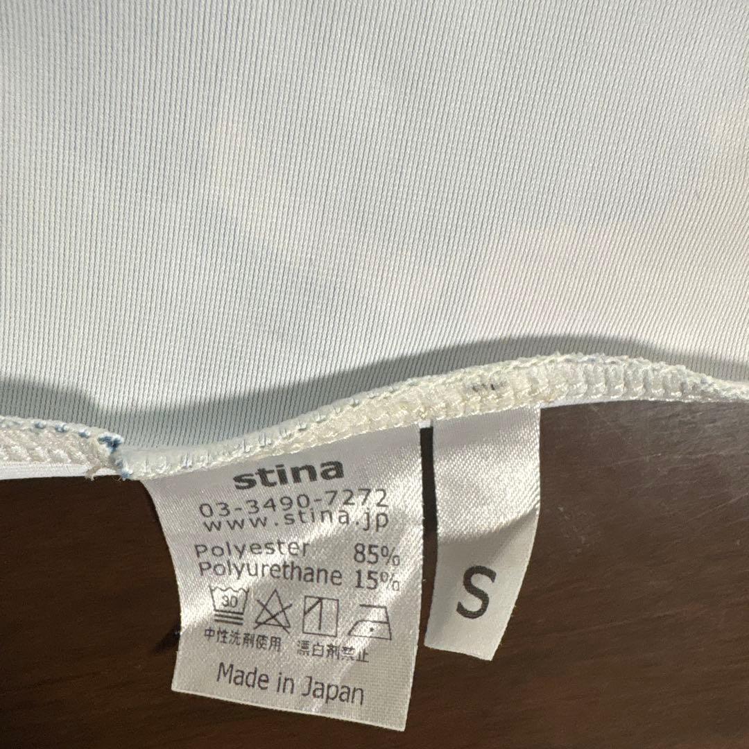 値下げしました！stina 青色花柄 長袖レオタード