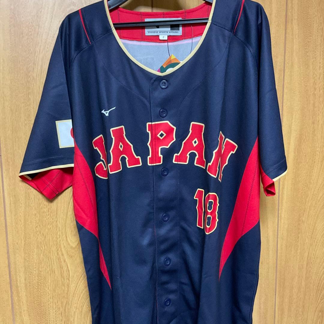 WBC 侍ジャパン 山本由伸 ユニフォーム