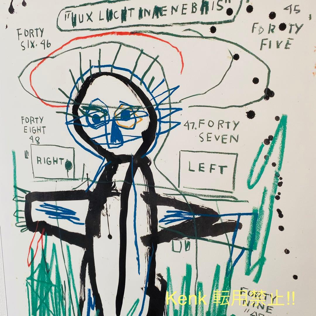 バスキア　50×70cm 特大キャンバス　アート　ポスター
