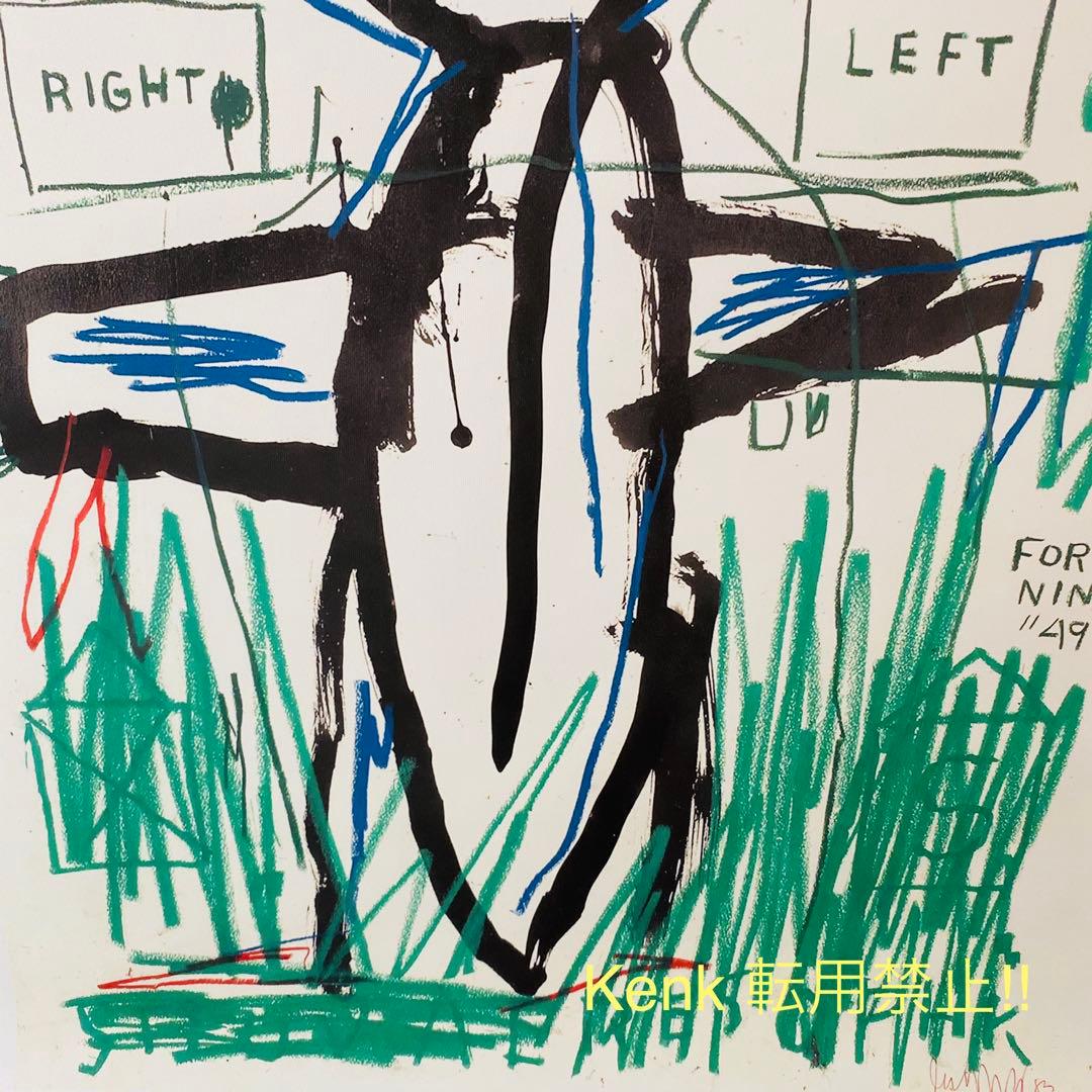 バスキア　50×70cm 特大キャンバス　アート　ポスター