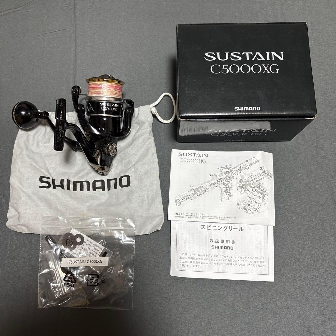 シマノ サステインC5000XG　SHIMANO SUSTAIN C5000XG