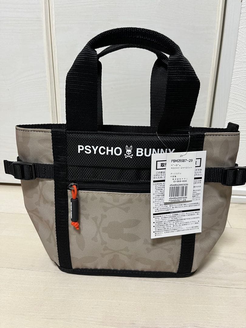 PSYCHO BUNNY 2025 PBMGSSB7 ラウンドバッグ