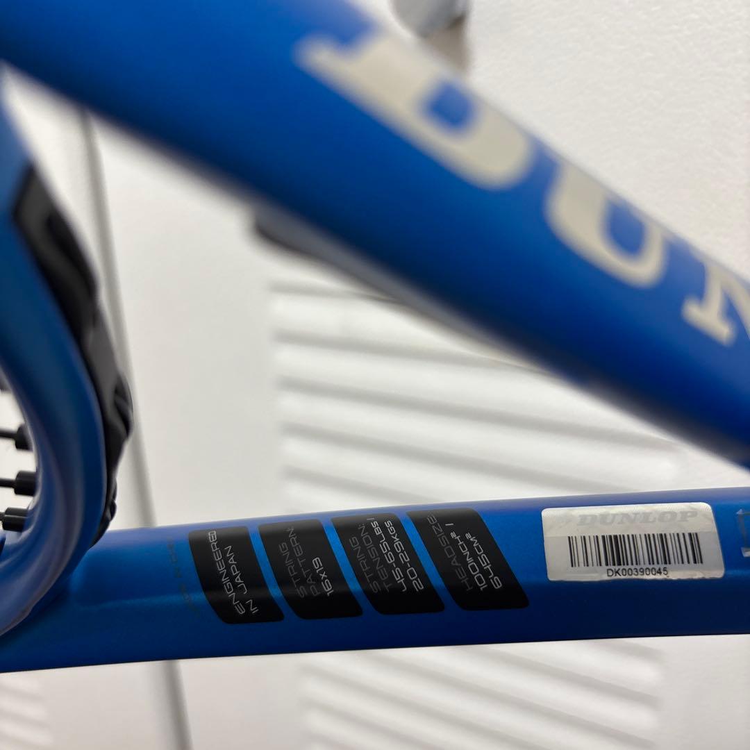 ダンロップ　FX500 グリップ2