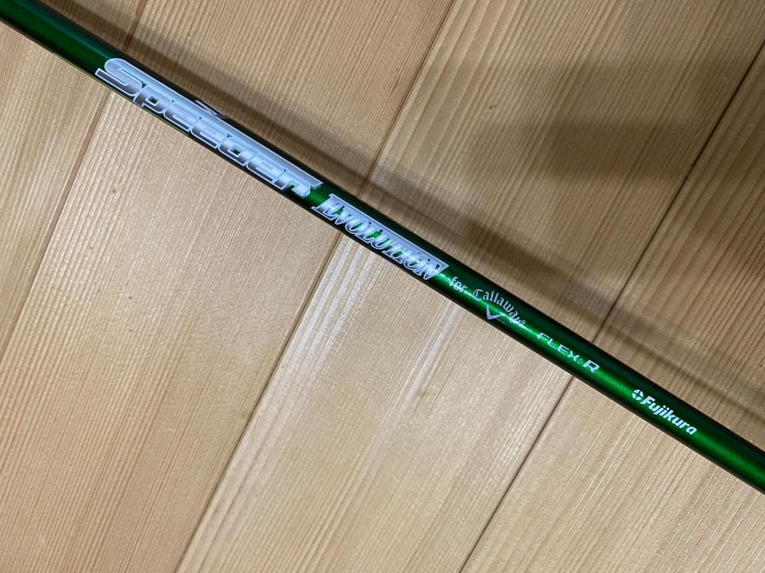 Callaway EPIC MAX FAST ドライバー