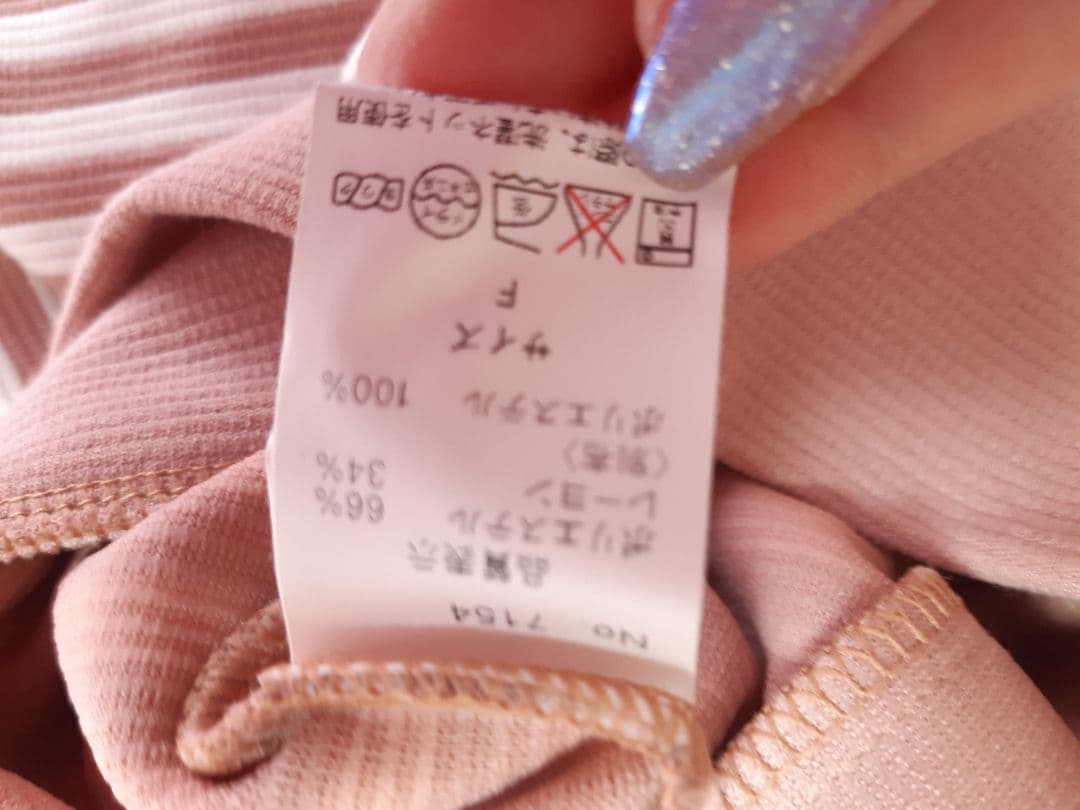 今週値下げ✩.*˚新品ゴルフ上下セット