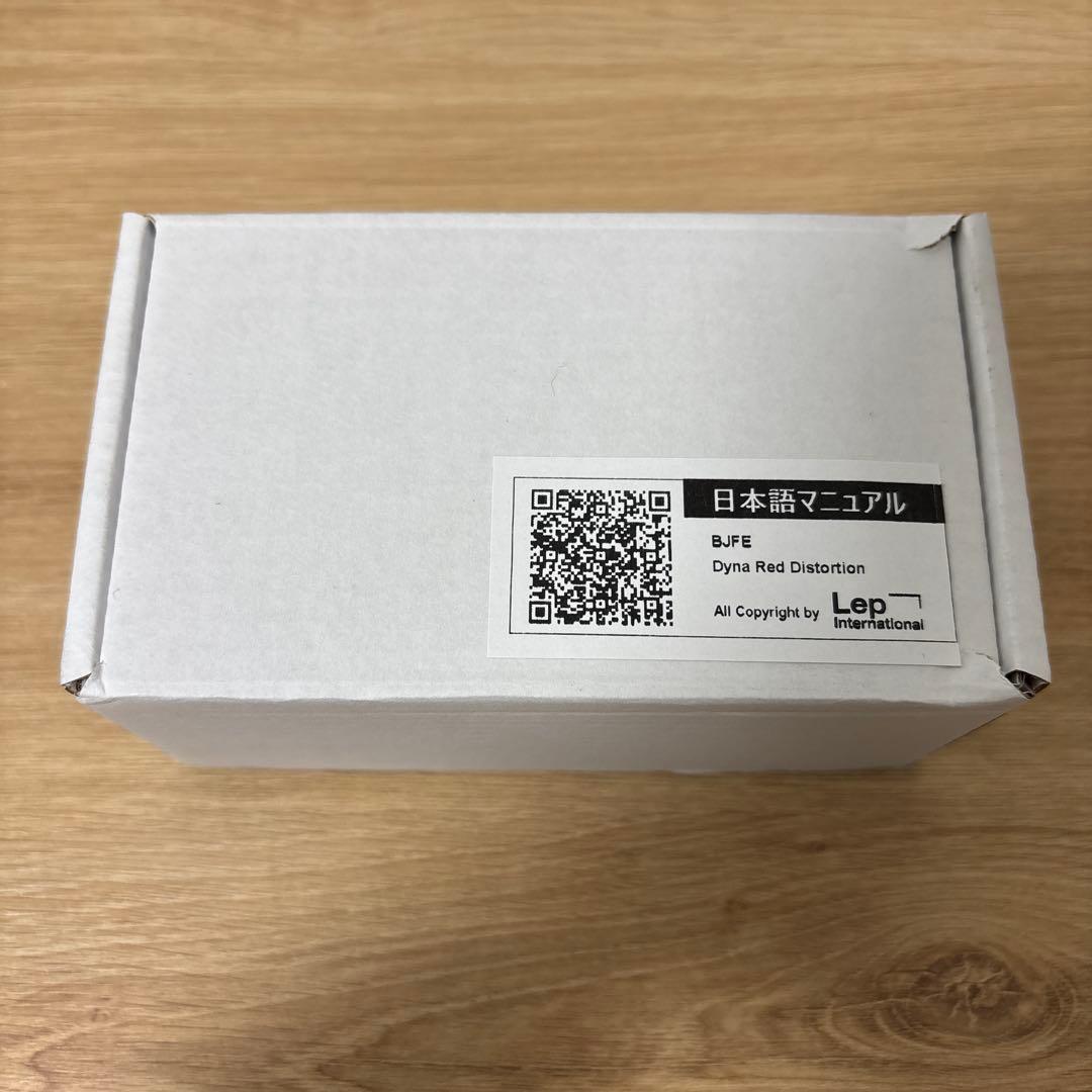 ギター BJFE - Dyna Red Distortion