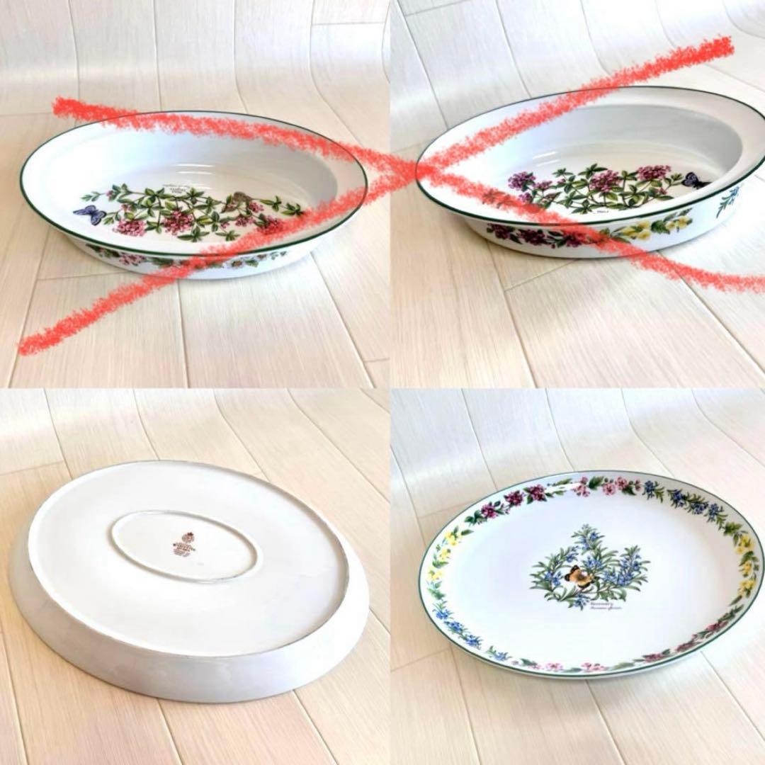 ★美品★ Worcester herbs 食器 セット 皿 カップ ソーサー