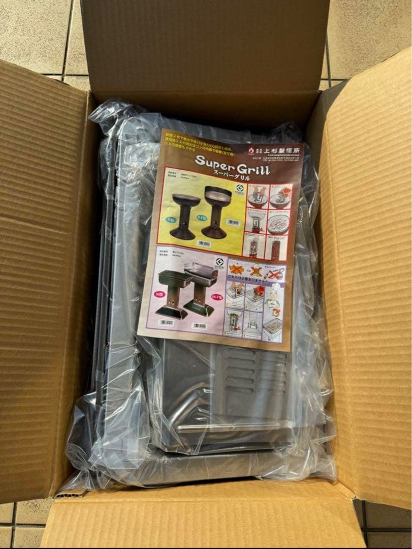 新品未使用 上杉製作所 スーパーグリル M型 BBQ 日本製