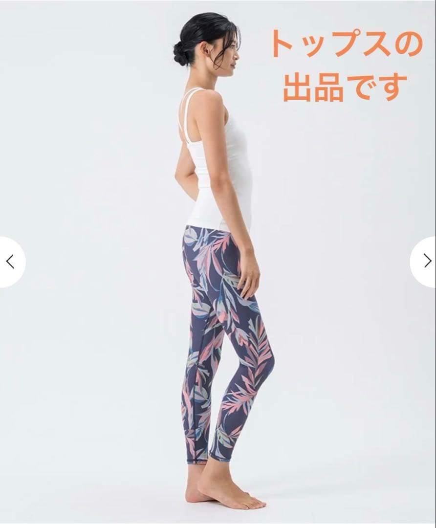 新品　SUKALA ダブルストラップタンク ホワイト　LAVA スカーラ ヨガ