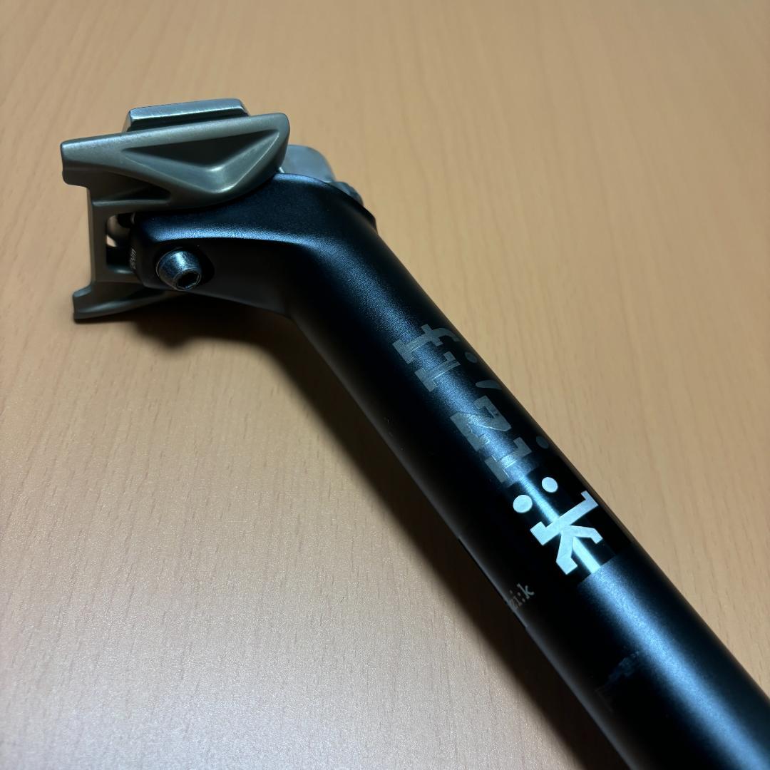 Fizik Cyrano R3 アルミシートポスト 27.2x330mm