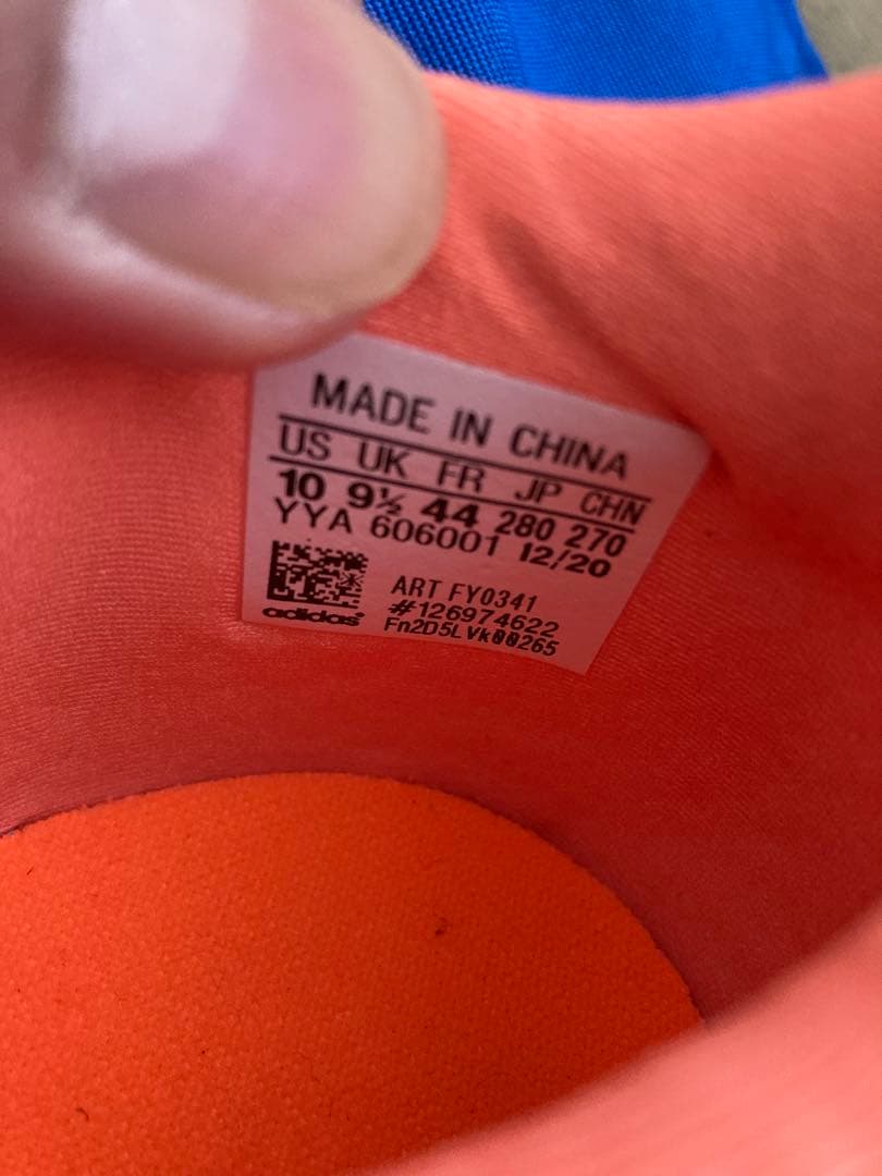 adidas アディゼロ タクミ セン 7 28㎝