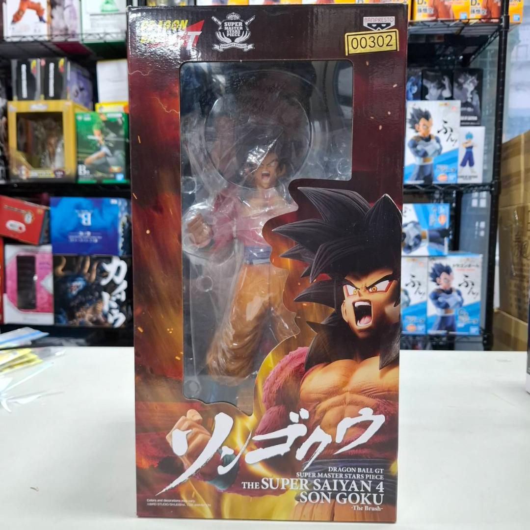 r*n様 ⛄美品⛄0302 価格高騰中!!ドラゴンボール SMSP 超サイヤ人4
