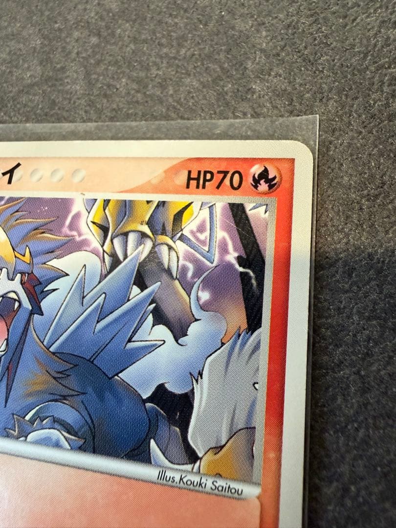 ポケモンカード ポケパーク限定ファイル収録カード　ケンタロス以外
