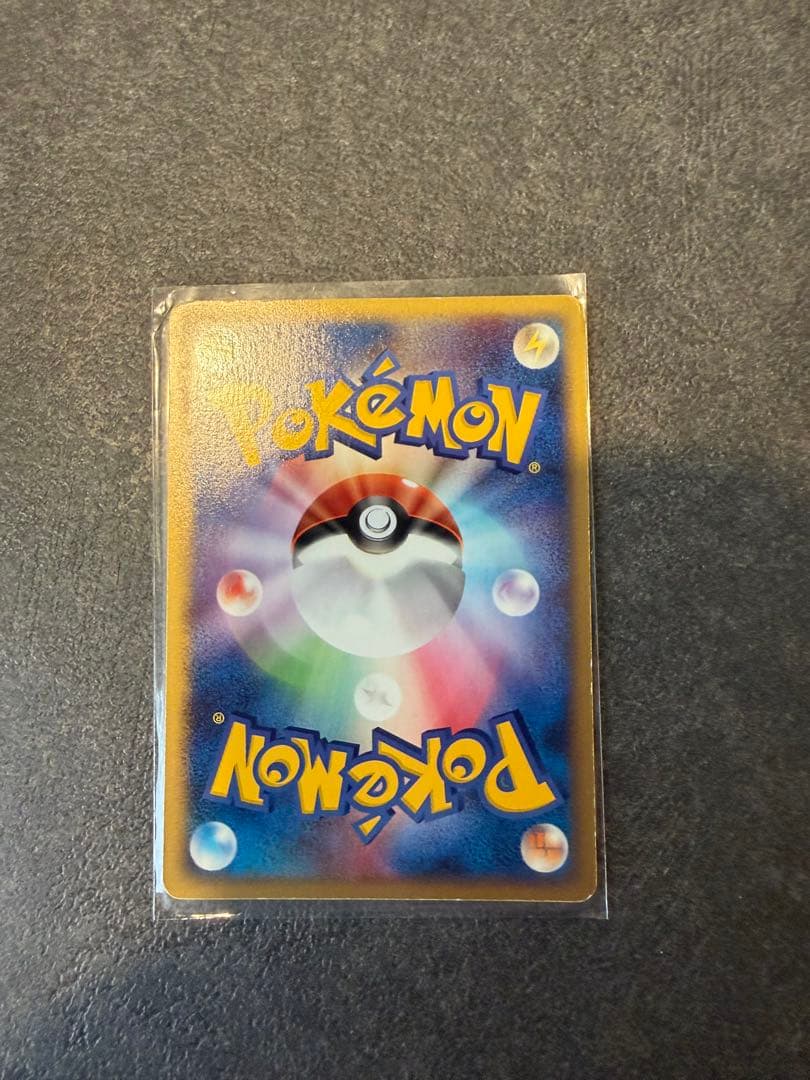 ポケモンカード ポケパーク限定ファイル収録カード　ケンタロス以外