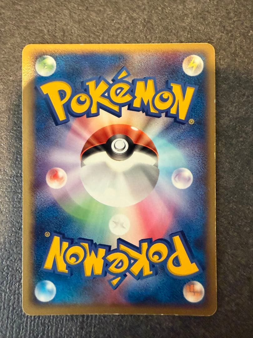 ポケモンカード ポケパーク限定ファイル収録カード　ケンタロス以外