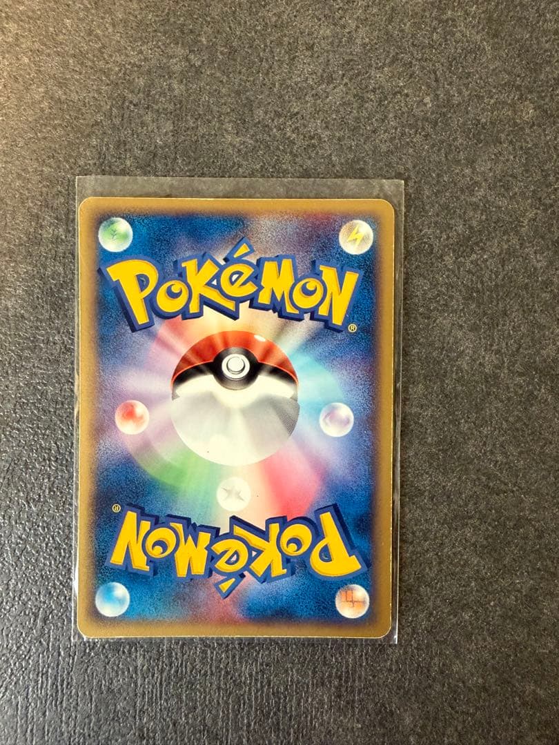 ポケモンカード ポケパーク限定ファイル収録カード　ケンタロス以外