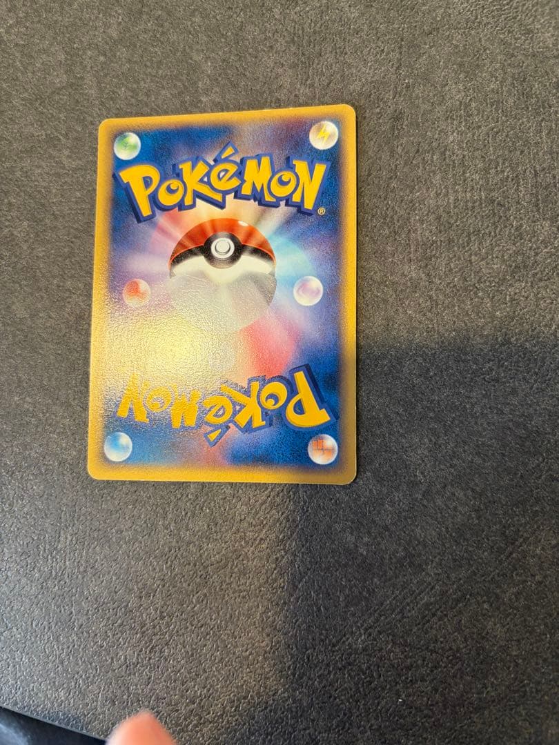 ポケモンカード ポケパーク限定ファイル収録カード　ケンタロス以外