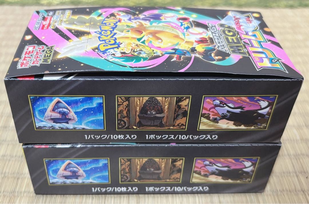ポケモンカードゲーム MEGA メガドリームex メガブレイブ 5box