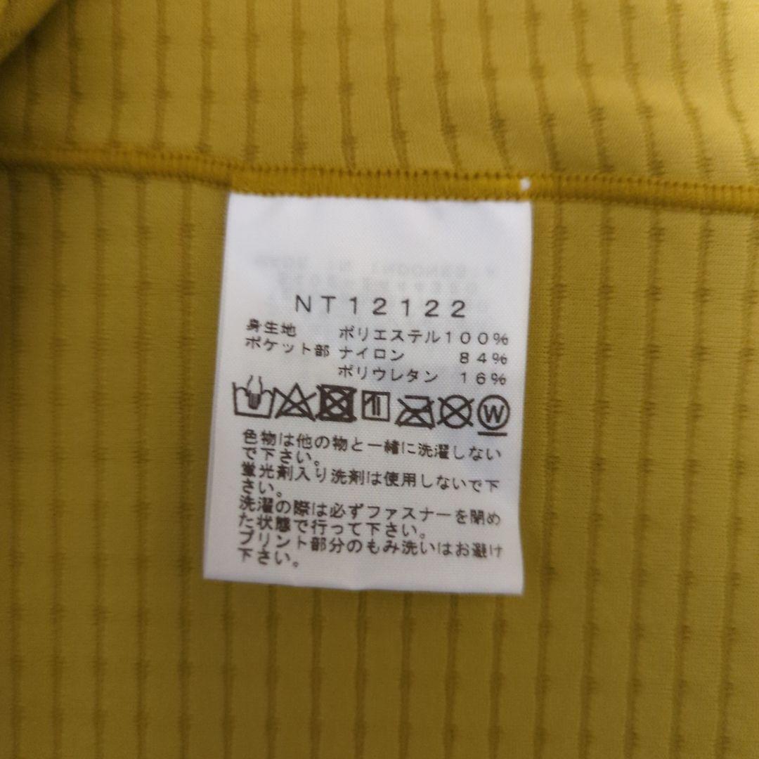 新品　ノースフェイス　エクスペディションドライドットジップハイ　メンズ　XL