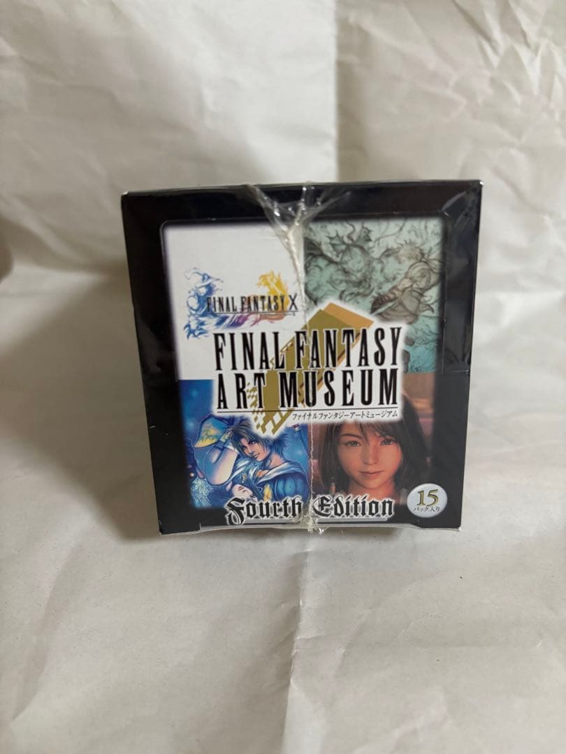 ファイナルファンタジーX アートミュージアム