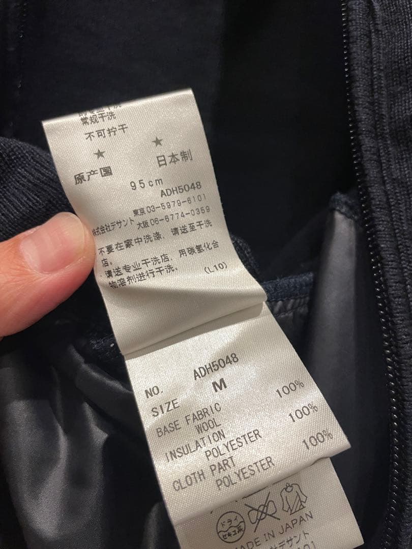 【美品】dunhill ベスト