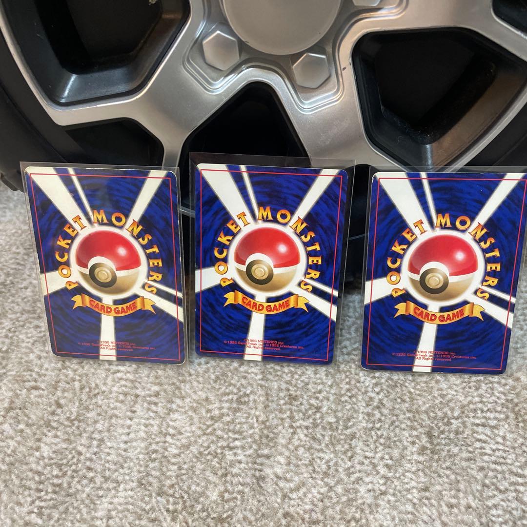 ポケモンカード 初版旧裏マークなし25枚