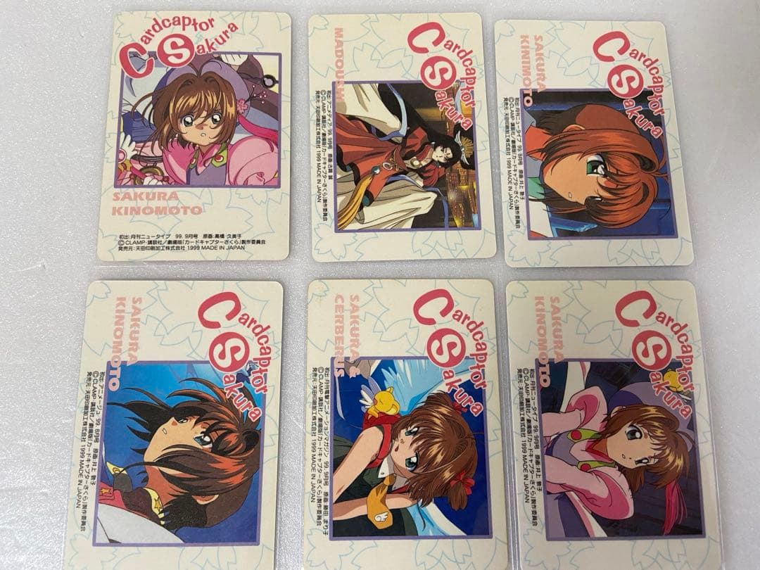 劇場版 カードキャプターさくら トレカ キラ 6種