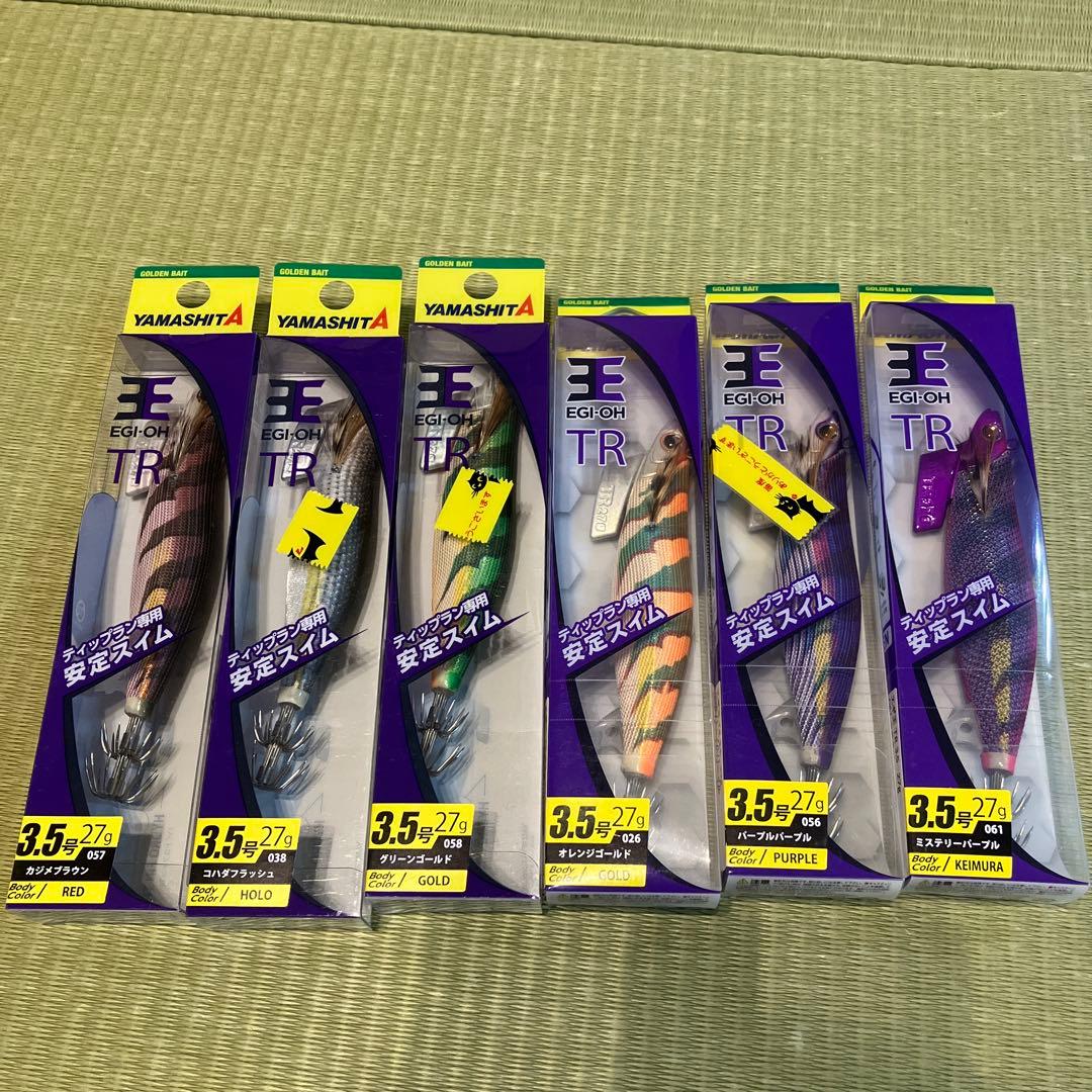 ヤマシタ　エギ王TR シンカーセット