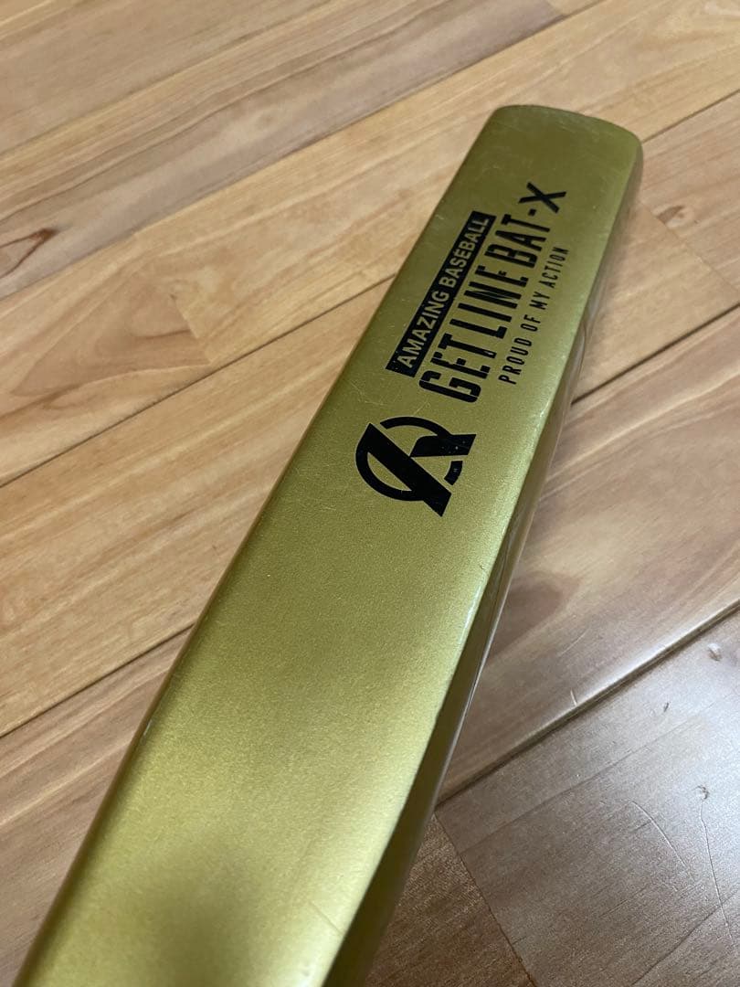 【値下げ中】美品 ゲットラインバット　GETLINE BAT-X amazing