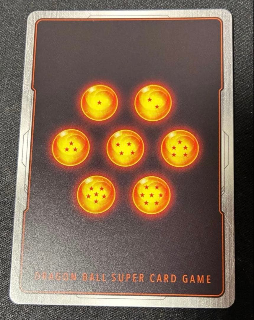 ゴジータ　シークレットパラレル　SCR⭐︎ fb09-122 2枚セット