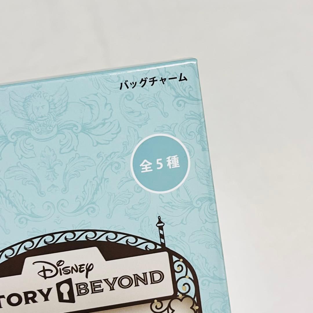 ディズニーシー　ストーリービヨンド　バッグチャーム　全5種　コンプリート