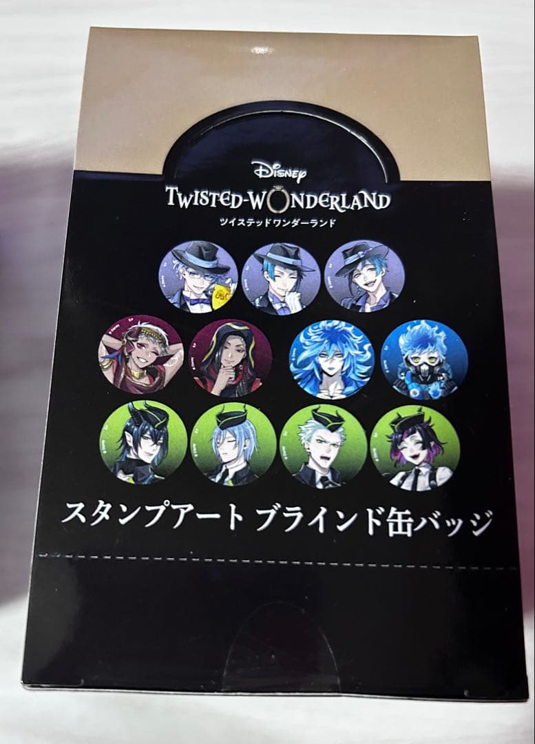 ツイステッドワンダーランド スタンプアート缶バッジ 3箱セット