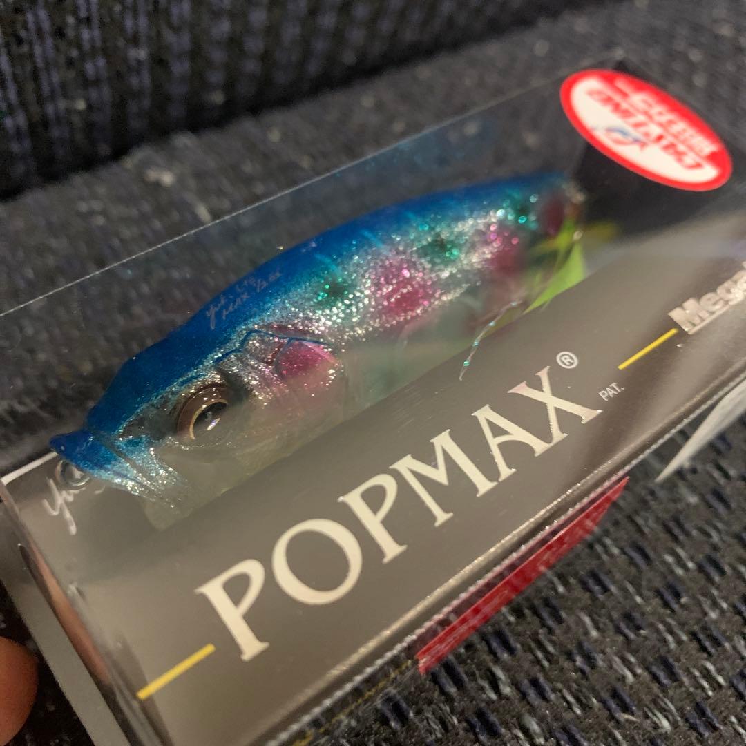 限定 メガバス POP MAX X 仙台七夕2点セット 東北フィッシングショー