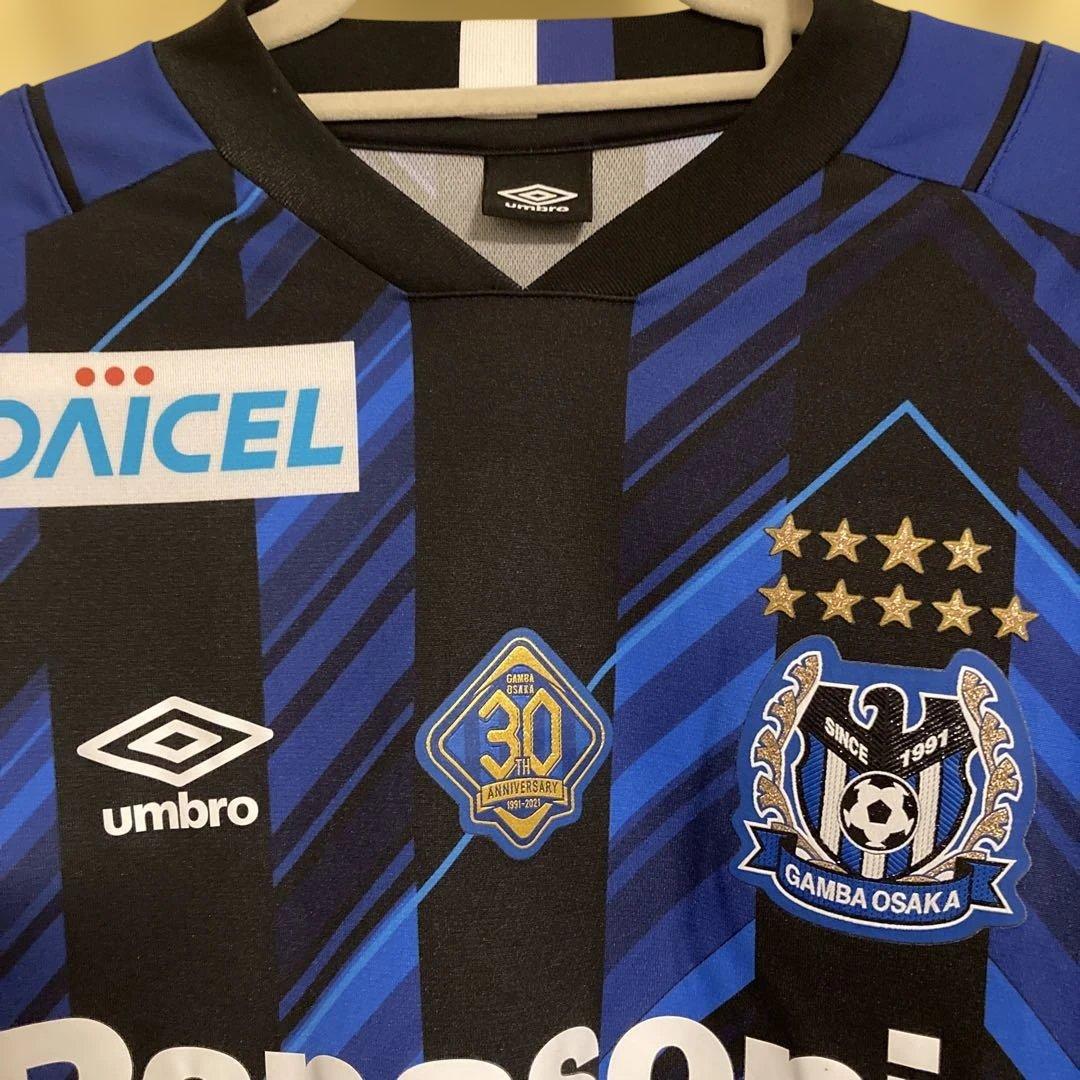 UMBRO ガンバ大阪 ホーム ユニフォーム 30周年記念　M-L