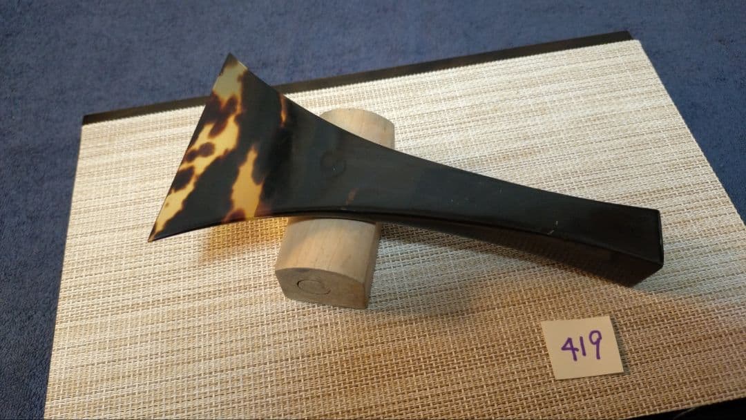 三味線バチ【送料無料】419 ALL天然素材