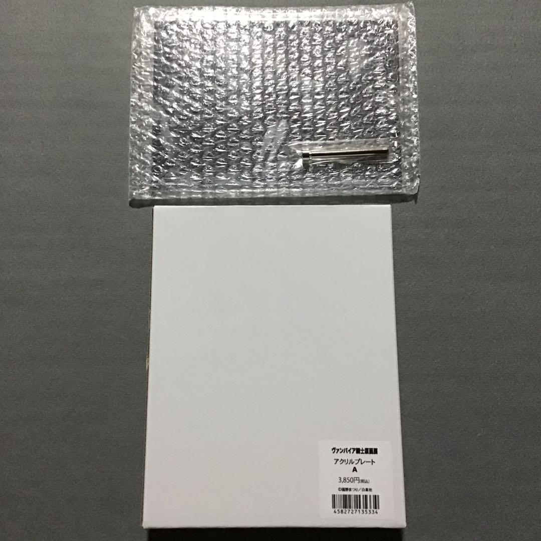 ヴァンパイア騎士 グッズセット