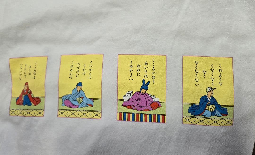 【小沢健二】今夜はブギー・バック発売30周年記念ライブTシャツ【スチャダラパー】