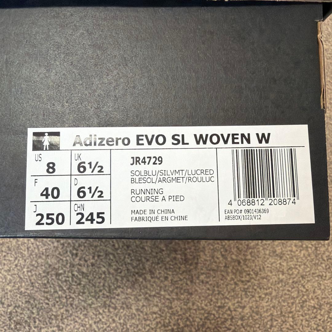 スパイク・シューズ Adizero EVO SL WOVEN W 8