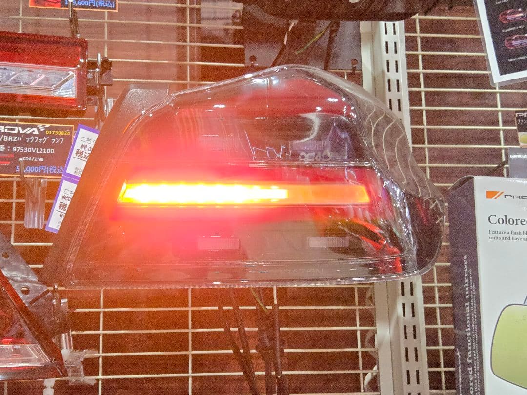 コラゾンWRX STI S4 LED テールランプ BLACK VABVAG最上