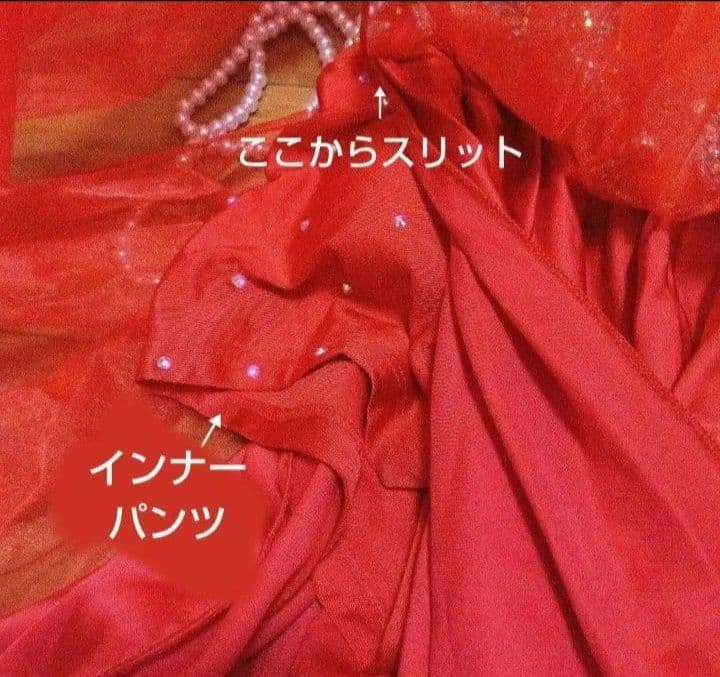 お値下げ中 未使用　ベリーダンス 衣装　赤 サイドスリット オフショルダー