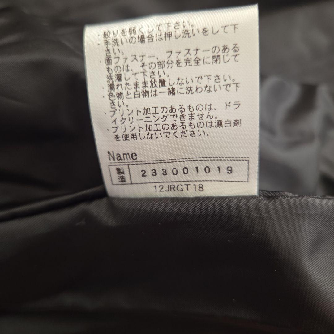 『激レア』阪神タイガース　藤川球児22 プロコレ❕️グランドコート(新品未使用)