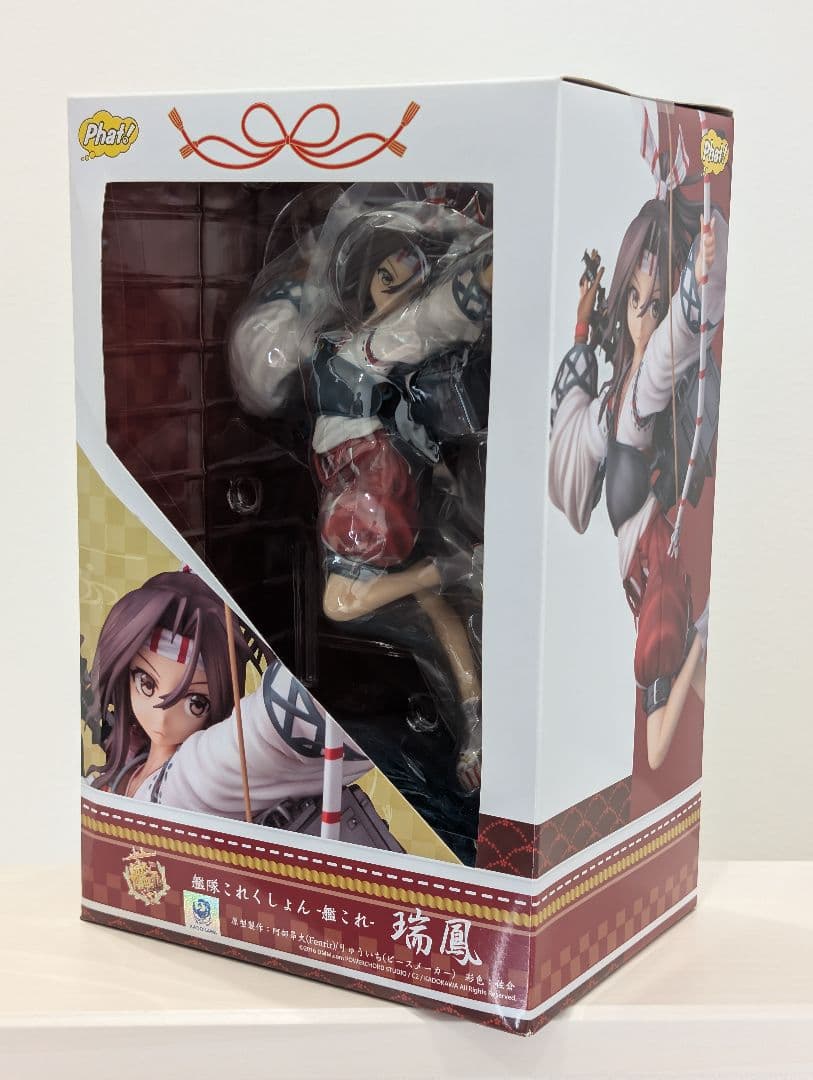 値下【新品未開封】Phat! 艦隊これくしょん -艦これ- 瑞鳳　PVC