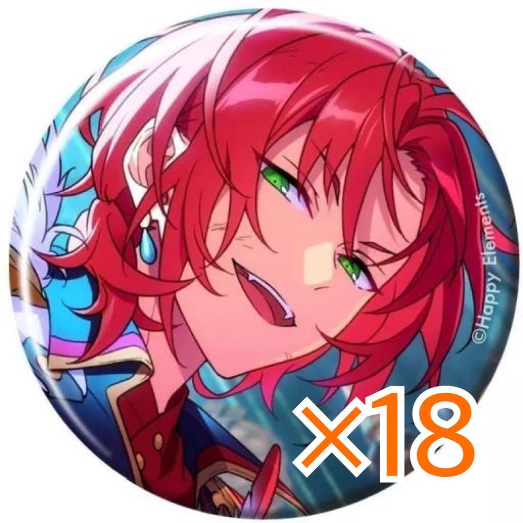 梓ページ