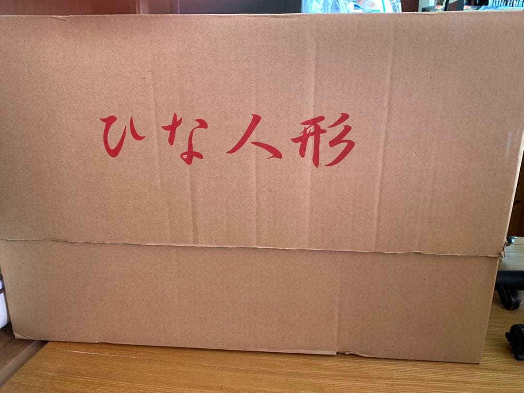 (442)ひな人形