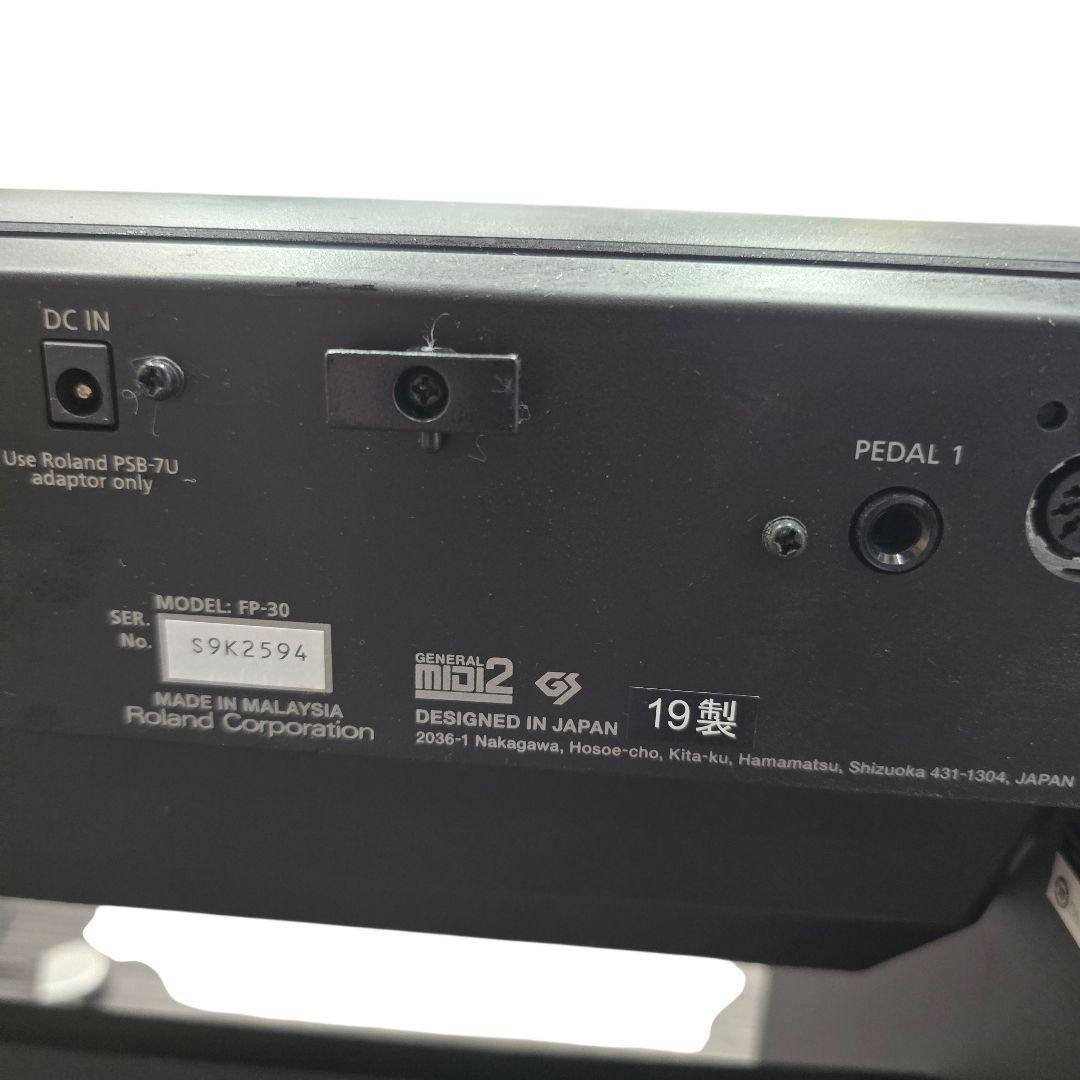 ダーコ　引取のみ　ローランド FP-30 専用スタンド付