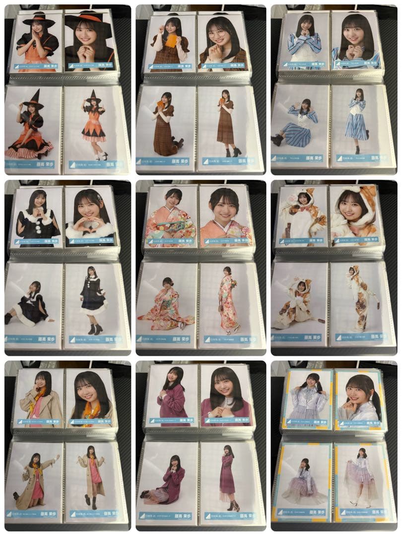3/15まで限定値下げ 日向坂46 藤嶌果歩 79種 フルコンプ まとめ売り