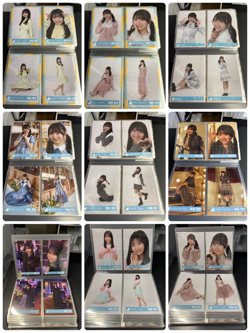 3/15まで限定値下げ 日向坂46 藤嶌果歩 79種 フルコンプ まとめ売り